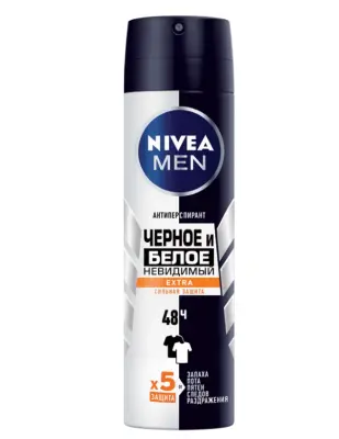 NIVEA део спрей мужской extra невидимый для черного и белого 150 мл 