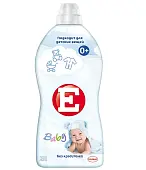 Е кондиционер для белья  детский 2 л