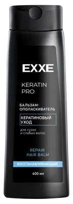 Exxe бальзам ополаскиватель для волос keratin кератиновый уход 400 мл 