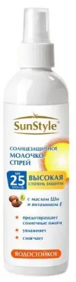 Sun Style молочко спрей солнцезащитное SPF-25 125мл К6 
