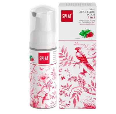 Splat пенка очищающая для полости рта Дикая малина 50мл 