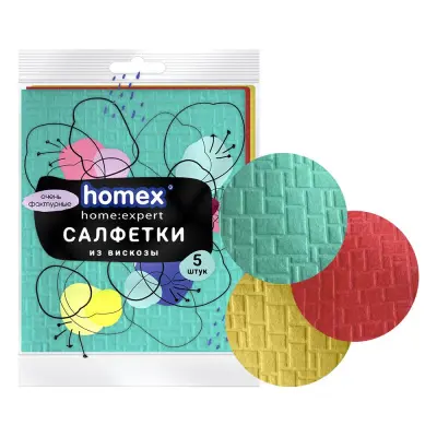 Homex салфетки из вискозы 5 шт 32 х38 см очень фактурные 