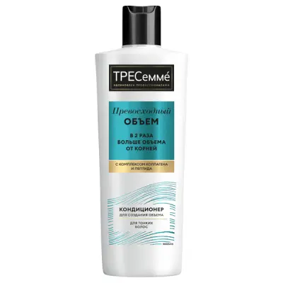ТРЕСеммé превосходный объем кондиционер для создания объема 400 мл 