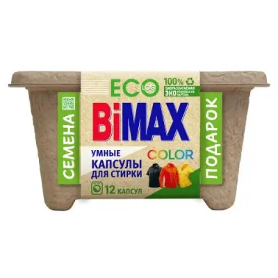 BiMax арома капсулы для стирк color 12 шт картон 