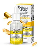 Beauty Visage White сыворотка контроль молодости муцин улитки для лица и кожи вокруг глаз серии 30 мл