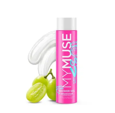 My Muse гель для душа уверенный и независимый 250 мл 