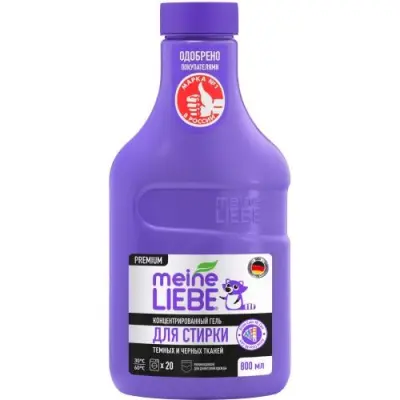 Meine Liebe гель для стирки черных и темных тканей 800 мл 