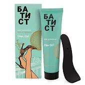 Батист крем депилятор glam girl дополнительное увлажнение 100мл