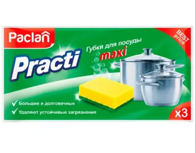 Paclan губки для посуды Practi Maxi 3шт 