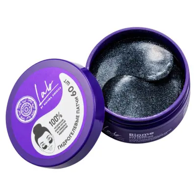 Natura Siberica lab biome патчи для области вокруг глаз супер тонизирующие 60 шт 