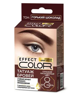 Effect Color краска татуаж бровей 2х2 мл тон горький шоколад 