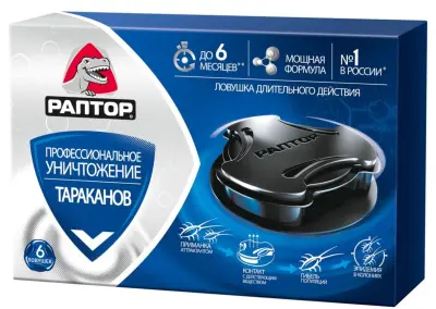 РАПТОР ловушка от тараканов 6шт 