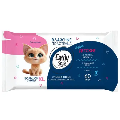 Emily Style лайт влажные полотенца детские без отдушки 0+* xl размер роз гол 60 шт 