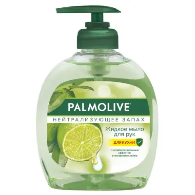 Palmolive жидкое мыло для рук на кухне нейтрализующее запах с антибактериальным эффектом 300 мл 