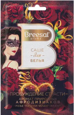 Breesal  Ароматическое саше Joy АТЛАСНЫЙ ВОСТОРГ, 20 г 