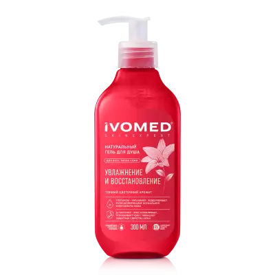 IVOMED гель для душа увлажнение и восстановление 300 мл 