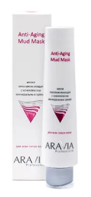 Aravia Professional маска омолаживающая с комплексом минеральных грязей anti aging mud mask 100 мл 