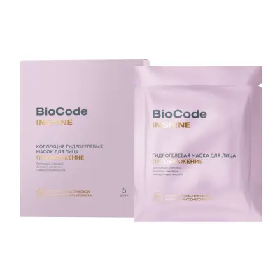 Biocode коллекция гидрогелевых масок для лица преображение срп 5*28.3 гр 
