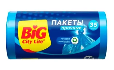 BIG City Пакеты для мусора HD 50*60 см 35л синие 55 шт 