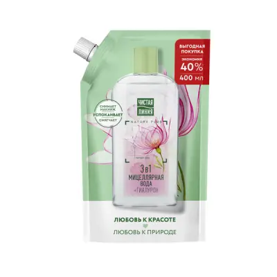 Чистая Линия мицеллярная вода 3в1 для всех типов кожи с экстрактом розы и гиалуроном успокаивает 400 мл 
