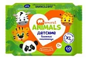 Smart animals №60 влажные салфетки полотенца детские с экстрактом ромашки алоэ и витамином е