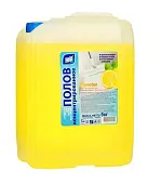 Help средство для мытья полов концентрированное лимон 5 кг