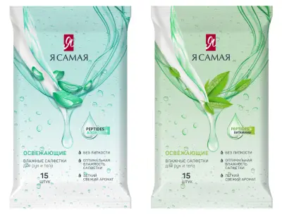 Я Самая active care освеж влажные салфетки 15 шт в ассортименте 