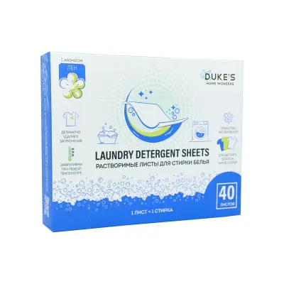 Dukes home wonders растворимые листы для стирки белья аромат лен 40 шт 