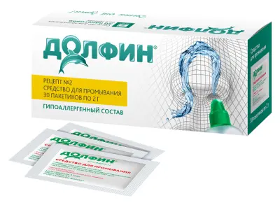 Долфин средство для промывания 30 пакетиков по 2 г гипоаллергенный состав для взрослых  рецепт №2 