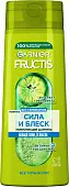 Fructis шампунь сила и блеск 400мл