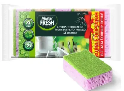 Master FRESH губки для мытья посуды XL bubble-поролон 5шт микс яркие цвета 
