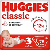 Huggies Classic подгузники 3 4-9 кг 78 шт