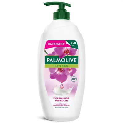 Palmolive Натурэль гель для душа роскошная мягкость чёрная орхидея 750 мл 