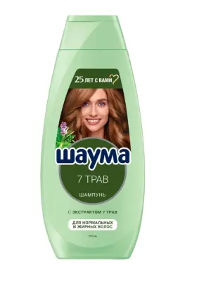Schauma шампунь для нормальных и жирных волос 7 трав 360 мл 