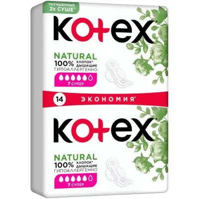 Kotex natural супер прокладки гигиенические 14 шт 