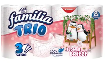 Familia Trio Breeze туалетная бумага трёхслойная  8шт 