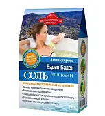Мировые рецепты красоты минеральная соль термальных источников баден баден для ванн антистресс дой пак 500 г