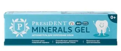 President детский гель для зубов minerals gel 0+ 32г 