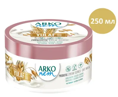 Arko nem увл крем  с пребиотиками овсяное молоко 250мл 