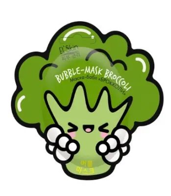 El` Skin маска бабл для лица брокколи 