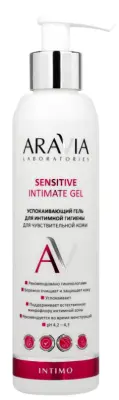 ARAVIA Laboratories успокаивающий гель для интимной гигиены для чувствительной кожи sensitive Intimate gel 200 мл 