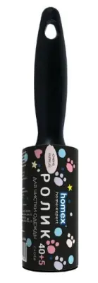 Homex ролик для одежды Очень липкий с принтом 40+5 листов 