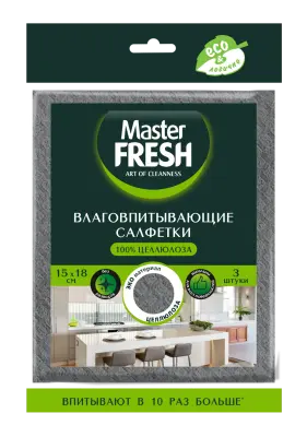 Master FRESH эко салфетки целлюлозные  антимикробная добавка 15*18см 3шт spontex испания 