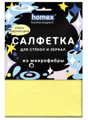 Homex салфетка для стекол и зеркал Очень терпеливая 30х30см 