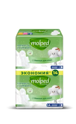 HAYAT MOLPED Ультратонкие прокладки PURE&SOFT DUO с крылышками НОЧНЫЕ, 14шт 