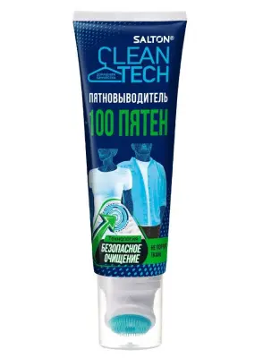 CleanTech пятновыводитель 100 пятен 120 мл 