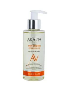 Aravia Laboratories Масло от растяжек Anti-Stretch Complex Oil 150 мл 