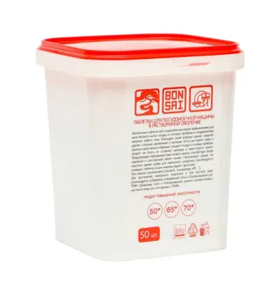 Bonsai экологичные таблетки для посудомоечных машин в водорастворимой оболочке 50 шт 