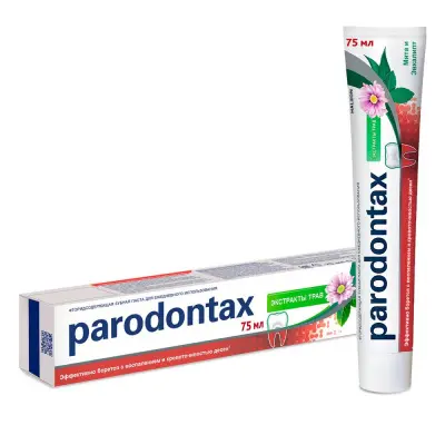 Parodontax зубная паста экстракты трав 75 мл 