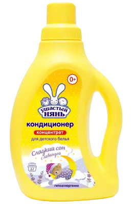 Ушастый Нянь кондиционер детский сладкий сон лаванда 750мл 